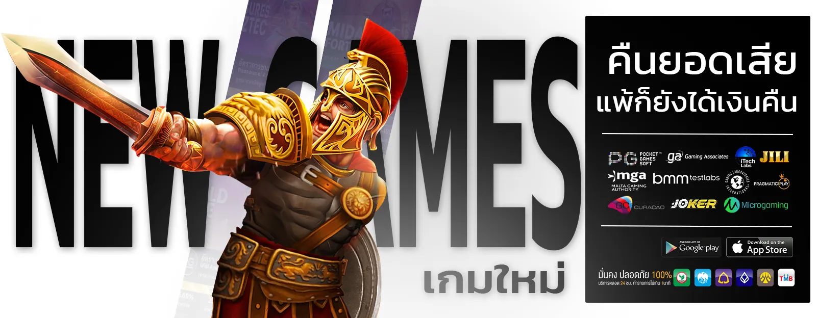 itim99 สล็อต